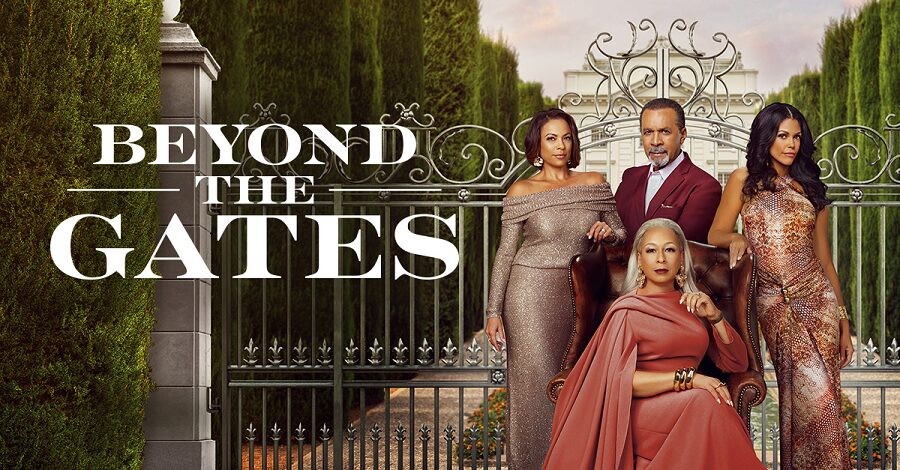 beyond the gates iconic tv show logo