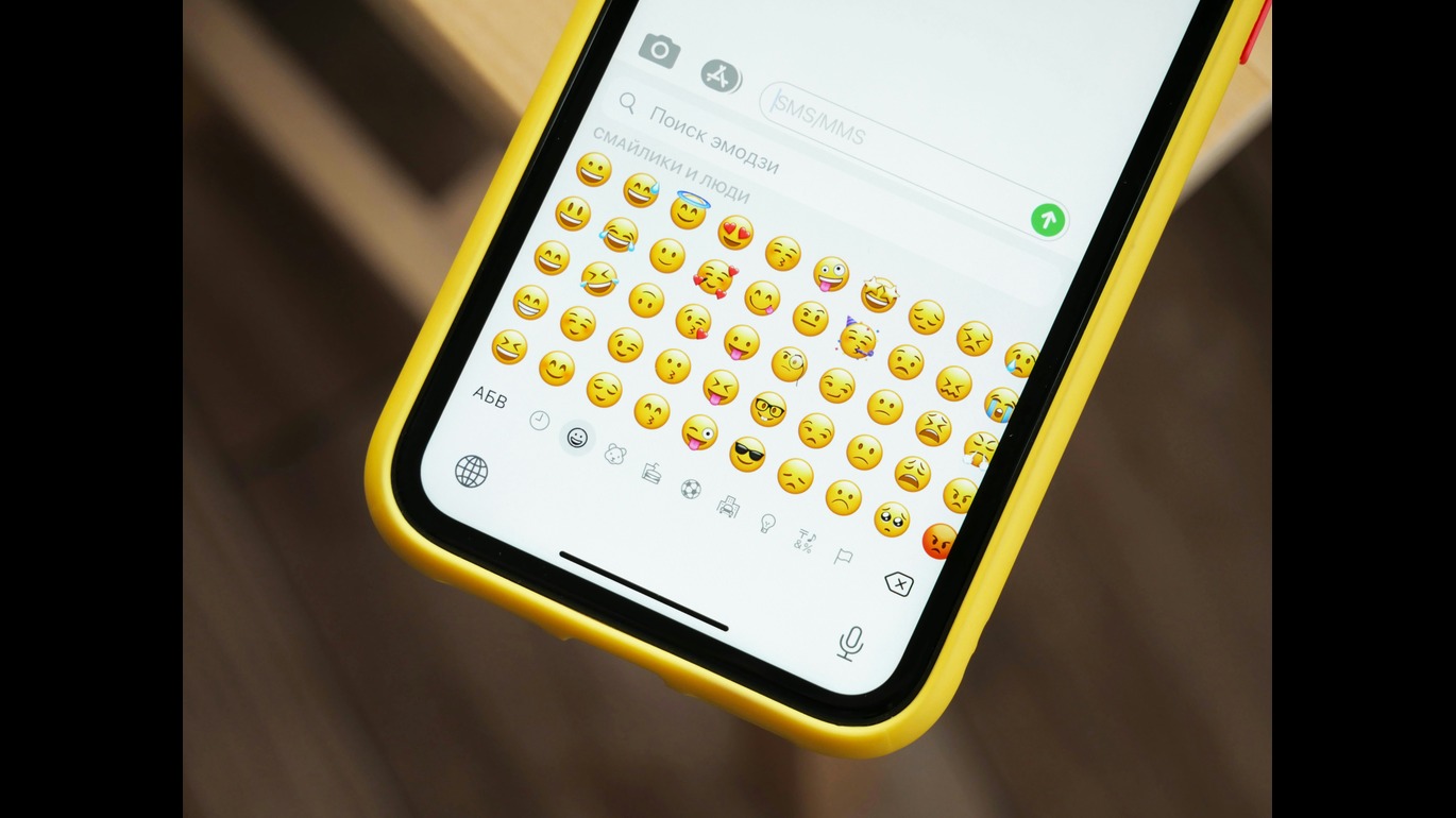 emojis on a keyboard