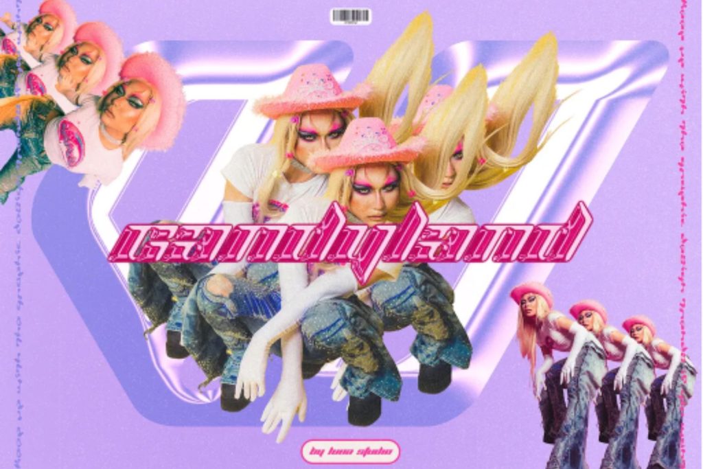 A Y2K-inspired digital collage