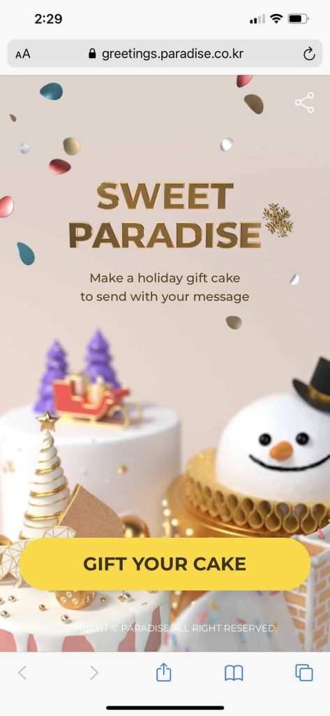 best mobile websites example sweet paradise