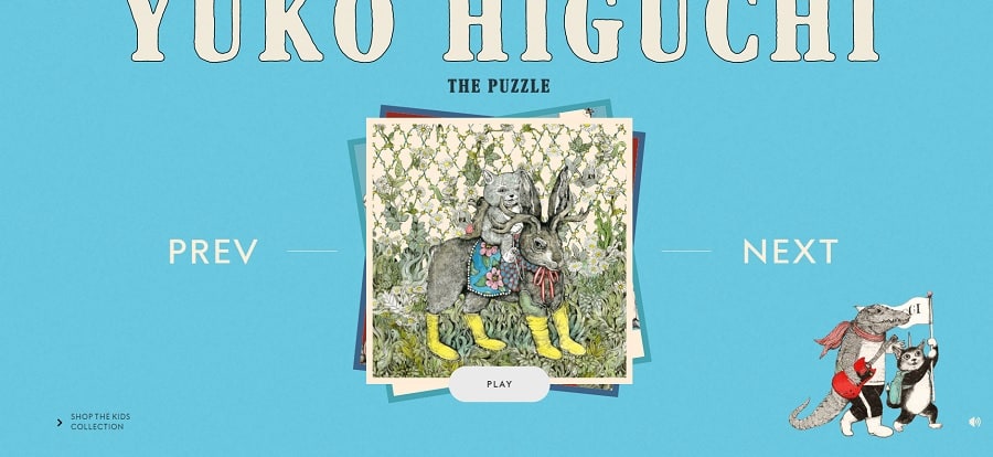 yuko higuchi blue color scheme